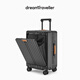 夢(mèng)旅者（Dream traveller）大容量行李箱萬(wàn)向輪多功能拉桿箱前開(kāi)蓋旅行箱男女 20英寸黑色
