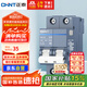 正泰（CHNT）空氣開關(guān) 微型空開斷路器 小型家用總閘泰極 NB3-63 2P 63A