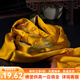 藝巔吉彩 五色哈達(dá)藏族 蒙古族藏飾真絲提花八吉祥哈達(dá) 長(zhǎng)2.5米 6色可選 黃色