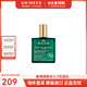 歐樹(shù)（Nuxe）小金油全身面部可用保濕滋潤(rùn)精油小粉油護(hù)膚護(hù)發(fā)禮物 【有機(jī)舒緩】橙花精華油 100ml