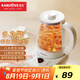 金灶（KAMJOVE） 多功能養(yǎng)生花茶壺煮茶器 家用智能煮茶壺?zé)畨乇匾惑w茶壺HT-350 【大容量1.5L】