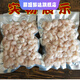 蝦仁生鮮青島紅蝦仁新鮮無(wú)冰鮮凍真空包裝去蝦線(xiàn)小蝦仁 2包2斤裝 0g(凈重)  大蝦仁 精選分裝