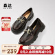 森達(dá)樂(lè)福鞋女鞋厚底京東自營(yíng)黑色舒適通勤上班單鞋SXN01AA4 酒紅 39