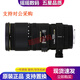 適馬（SIGMA）70-200 100-400 150-600 全畫幅二手鏡頭 中長焦超遠攝變焦鏡頭 適馬70-200 F2.8 DG OS 小黑五代 95新 尼康口