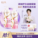 力士【季節(jié)限定】桃花沁香柔順留香洗發(fā)水750gx2+100gx4 干枯毛躁發(fā)質(zhì)