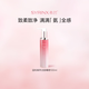 希蕓（syrinx）氨基酸潔面啫喱 清潔 洗面奶親膚不刺激男女學(xué)生敏肌可用正裝 氨基酸洗面奶 100ml