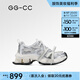GG-CC【林允同款】星河粒子2025年新款做舊厚底老爹鞋休閑鞋女G25U9778 銀色 白網(wǎng) 37