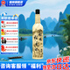 桂林三花酒 18°麻繩裝特釀桂花酒果露酒750ml 廣西特產(chǎn)旅游伴手禮 18度 750mL 1瓶 【1瓶裝】