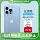 POWER SUPPORT 日本進(jìn)口AirJacket蘋果超薄手機(jī)殼iPhone13ProMax/13pro硬殼iPhone13mini透明殼簡(jiǎn)約商務(wù)手機(jī)殼 13ProMax【全透明】裸感貼身 | 超