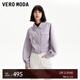 VEROMODA【麂皮外套系列】夾克外套2024新款寬松女美拉德穿搭曠野美拉德 言寺紫色SB8-A 160/80A/S