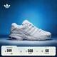adidas ADISTAR CUSHION網(wǎng)面透氣貼合老爹鞋男女阿迪達(dá)斯三葉草 白/白/皇家藍(lán) 42