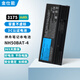 金仕能 適用戰神Z7M G7M-CT7NA 機械師T58-V系列 雷神911MT影極星Plus炫龍T3 NH50BAT-4筆記本電池 神舟戰神Z7-CT5NA CT7NT電腦電池 NH50BAT-4
