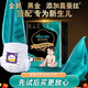 PANDA JULIE黑金紙尿褲拉拉褲試用裝 尿不濕新生兒蠶絲膚腰貼型嬰兒輕薄5片裝 拉拉褲L碼【9-14kg適用】*5片