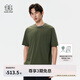 KOLON SPORT/可隆T恤 男子戶外休閑運(yùn)動(dòng)DAY PACK 圓領(lǐng)短袖 LHRT4MTK57-KK 卡其色 L (175/96A)