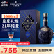 皇家禮炮21年純麥1L 裝蘇格蘭威士忌40%vol  送禮禮盒套裝 禮物送朋友 【經(jīng)典熱銷】21年 1000ml