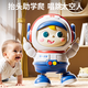 盟石嬰兒玩具有聲電動(dòng)學(xué)爬娃引導抬頭訓練習寶寶0一1歲益趣早教玩具 跳舞宇航員-藍【54首歌+觸摸感應+學(xué)舌】