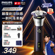 飛利浦（PHILIPS）剃須刀電動飛利浦電動剃須刀3系旋風(fēng)PRO剃胡刀刮胡刀禮物送老公送男朋友刀頭原裝進(jìn)口官方旗艦店 新升級3系旋風(fēng)PRO  S3885/02