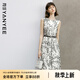 顏域水墨印花連衣裙女2024新款夏裝復(fù)古優(yōu)雅背心裙中長款圓領(lǐng)裙子 黑白花 M/38