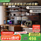 顧家家居立式洞洞板置物架落地免打孔電腦桌電競房墻面造型金屬收納架書架 黑色三層62CM|附贈(zèng)層板+洞洞板