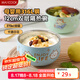 美廚（maxcook）316L不銹鋼碗 湯碗雙層隔熱 飯碗餐具面碗12cm 晴藍(lán)小喵MCCU1985