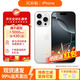 Apple蘋果【限時補(bǔ)貼】蘋果16pro iPhone16 Pro全網(wǎng)通5G 蘋果手機(jī) 16pro白色鈦金屬（6.3英寸） 512GB【超長質(zhì)保+豪華大禮包】