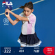 FILA斐樂童裝兒童運動短裙2025年夏季新款網(wǎng)球裙女童中大童蘇珊裙 RD寶藍-NV 165
