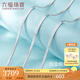 六福珠寶  鉑950蛇骨鏈鉑金項(xiàng)鏈素鏈含延長(zhǎng)鏈送禮 計(jì)價(jià) L04TBPN0022 6.77克(含工費(fèi)677元)