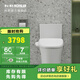 科勒（KOHLER）維亞馬桶五級(jí)旋風(fēng)坐便器配智能馬桶蓋智能馬桶組合【國(guó)補(bǔ)15%】 坐便器+8297T蓋板 400mm