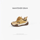 MANTENER GRAN6.5CM網(wǎng)面厚底老爹鞋女小個(gè)子增高運動(dòng)休閑鞋 MG女鞋 黃色 37