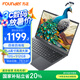 方正鯤鵬系列國(guó)家補(bǔ)貼20%筆記本電腦15.6英寸12G高性能N95商務(wù)辦公本15.6英寸512G大學(xué)生網(wǎng)課手提電腦