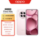 OPPO Find X8s 12GB+256GB 落櫻粉 極窄四等邊 天璣9400+ 哈蘇人像 超長續(xù)航電池 AI 5G 旗艦手機(jī)