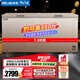 美菱（MELING）738升臥式冰柜 速凍大冷凍冰柜 冷藏冷凍轉(zhuǎn)換 海鮮冷柜 五面制冷BC/BD-738DTX