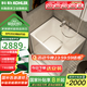 科勒（KOHLER）獨立式亞克力浴缸玲納內外式排水家用浴缸深泡式浴缸帶座椅 26759T-L-0左角位85cm0.85m