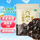 十月稻田 東北黑木耳 100g 肉厚無根 干木耳 黑龍江東寧特產(chǎn) 火鍋炒菜涼拌