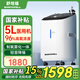 舒坦福5L升醫(yī)用分子篩制氧機(jī)家用老人吸氧機(jī)呼吸氧氣機(jī)輕音醫(yī)療帶霧化