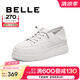 百麗（Belle）百搭上班小白鞋女商場同款運動休閑鞋B4K1DCM4預(yù)售 白色 37 (235mm)