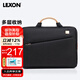 樂上（LEXON）商務超薄電腦包女雙層手提筆記本14英寸公文包內(nèi)膽包情人節(jié)禮物