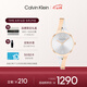 凱文克萊（Calvin Klein）CK風(fēng)尚系列悅目石英女表送女友玫瑰金色25100028七夕禮物