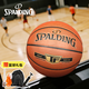 斯伯?。⊿PALDING）比賽籃球TF傳奇金色經(jīng)典7號籃球精英賽事76-857Y