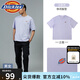 dickies簡約小logo全棉短袖T恤情侶款商場同款半袖上衣多色可選 DK010991 淡紫色10991【經典小標】 L