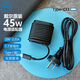戴爾 dell筆記本充電器電源電腦65w適配器原裝45w 65w電源線(xiàn)靈越燃7000 成就 外星人330w電源筆記本 45W迷你（20V 2.25A）Type-C