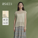 本澀 BSIEE2025年夏季新款圓領(lǐng)套頭小罩衫女后背扣鏤空無(wú)袖針織衫 米黃色 均碼 F