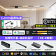 企順智能磁吸軌道燈無主燈嵌入式語音無極調(diào)光線性燈泛已接入米家APP 智能語音全光譜【3米套餐B】 已接入米家（單燈單控）無極調(diào)光
