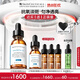 修麗可CF淡斑精華30ml 護膚品美白淡斑抗氧透亮化妝品七夕情人節(jié)禮物