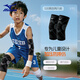 美津濃（MIZUNO）兒童運動(dòng)護肘護膝套裝加壓排球護臂籃球訓練羽毛球專(zhuān)業(yè)手肘護具 黑色護肘535【兩只裝】 M【推薦55-75斤】