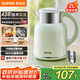 蘇泊爾（SUPOR）2L墩墩大容量 電熱水壺燒水壺開水壺電水壺 智能家用多功能 無縫內(nèi)膽 304不銹鋼 SW-20T02A
