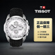 【二手99新】(TISSOT)天梭男表庫圖系列自動(dòng)機械表多功能計時(shí)表二手手表男士奢侈品腕表回收 43庫圖T035.627.16.031.00