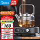 美的電陶爐家用做飯炒菜用 大功率電磁爐電陶爐一套帶鍋 戶外露營(yíng)小型圍爐煮茶器電火鍋陶瓷爐不挑鍋具 【巖武灰 | 紅外加熱】單機(jī) 8檔火力調(diào)節(jié)