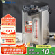 虎牌（TIGER）電熱水瓶 智能定時燒水壺 日本原裝進(jìn)口開水壺 PDU-A50C-KZ 5L電水壺 黑色