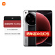 小米（MI）小米15Ultra 新品手機(jī) 徠卡2億超級長焦 快充5G手機(jī) 小米汽車 經(jīng)典黑銀 16GB+512GB 24期免息版本 無贈品